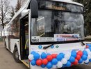  Завтра по улицам Костромы будет курсировать бесплатный автобус 