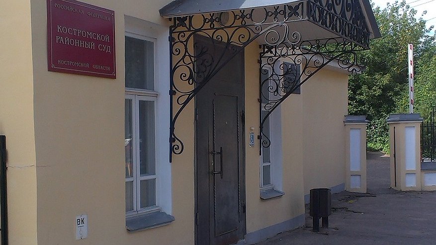 Костромичу дали 15 лет колонии за сексуальное насилие над 6-летней падчерицей
