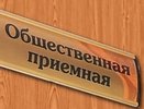 Завтра можно будет пожаловаться на полицейских