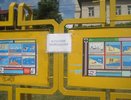 Почти все пляжи в городе не соответствуют санитарным нормам 