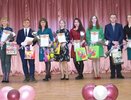 В Костроме наградили лучших педагогов
