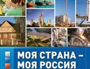 Костромич Андрей Осетров претендует на премию нацпроекта «Образование»