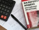 Предприниматель из Сусанино заплатил 200-тысячный штраф за неуплату налогов