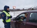 Костромские автоинспекторы ловят нарушителей на федеральных и региональных трассах