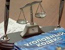 Уроженца Узбекистана, надругавшегося над костромичкой, будут судить