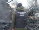 Пожар в Костромской области унёс жизнь 46-летнего мужчины