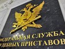 В Костроме фонд соцстраха отказал инвалиду в бесплатной путёвке в санаторий