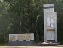 Костромские памятники отмоют и покрасят