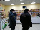 В Костроме проверяют места продажи пиротехники