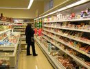 В Костромской области снижаются цены на продукты питания