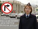  Правый поворот с Ивана Сусанина на Советскую на время ремонта моста через Волгу в Костроме будет запрещён