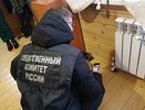 Жители посекла Первый обратились в следственный комитет из-за холода в домах