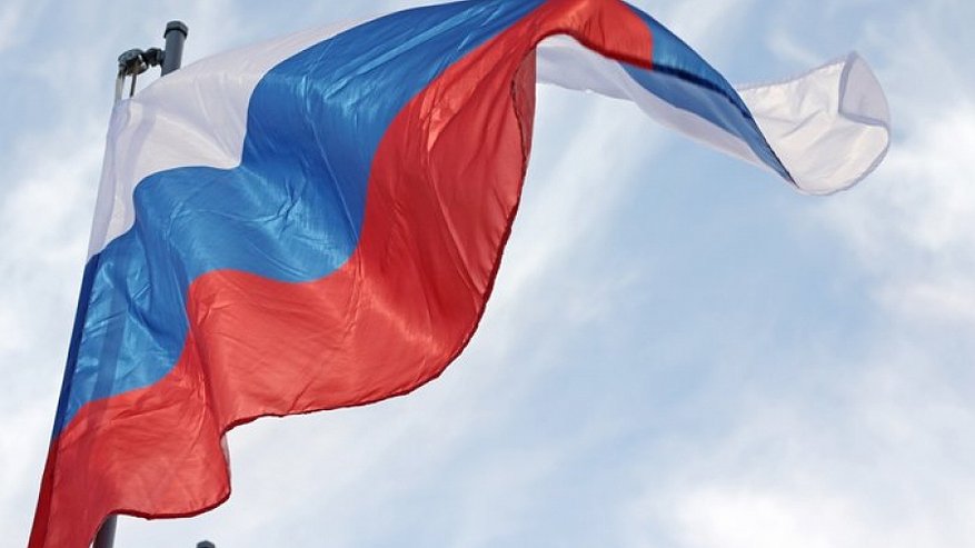 Кострома отметила День государственного флага