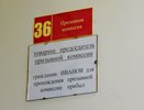 Осенью на военную службу будут призваны около 250 костромичей