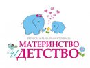 В Костроме пройдет II фестиваль «Материнство и детство»