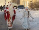 Костромская Снегурочка с размахом отпразднует свой день рождения