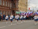 В Костроме прошла первомайская демонстрация