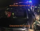 В Судиславском районе произошло смертельное ДТП