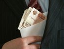 Директор управляющей компании в Костроме заплатит миллион за коммерческий подкуп