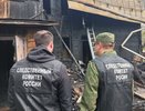 По факту пожара на проезде Судостроителей в Костроме возбудили уголовное дело
