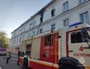 В центре Костромы произошел пожар из-за курения: госпитализированы два человека
