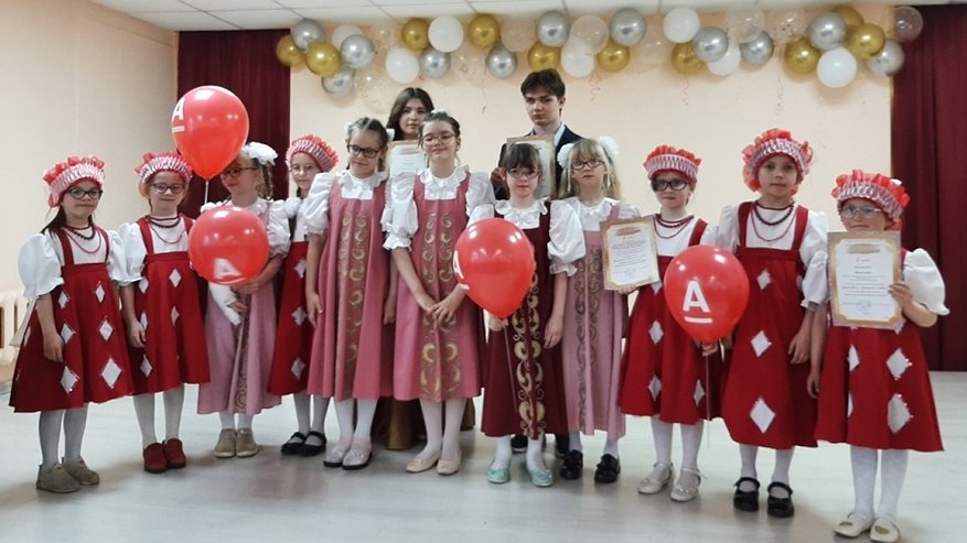 Среди детей с ОВЗ в Костроме проводят фестиваль «Минута славы» 