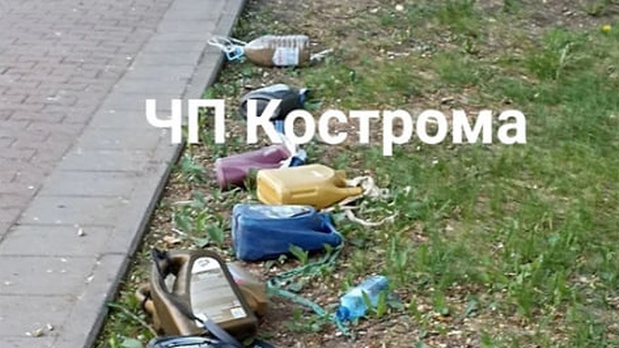 Гора бутылок и канистр в центре Костромы возмутила горожан