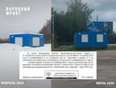 Жители Островского ждут автобусов на улице рядом с закрытой автостанцией