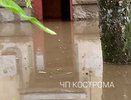 В Костроме за три дня дождя вылилось больше, чем должно быть за месяц