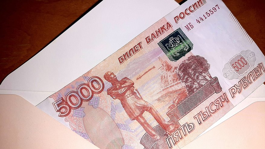Костромским многодетным семьям дадут 5 тысяч рублей на школьную форму