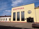 В костромском железнодорожном вокзале комната отдыха превратится в мини-отель