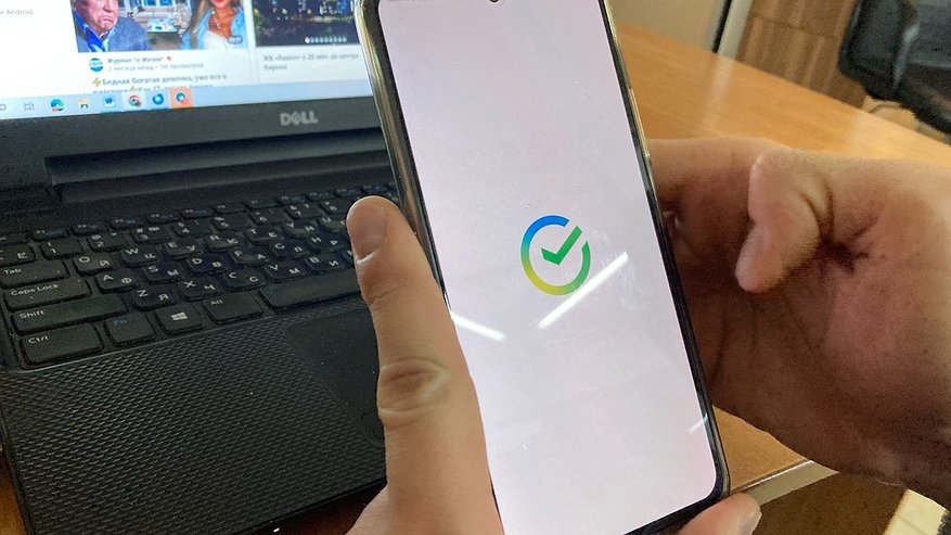 Владельцы Сбер интернет-банка могут остаться без копейки на счету: новое приложение оказалось фальшивым