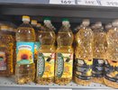 Желтая гадость в бутылке: Роскачество раскрыло худшие марки растительного масла