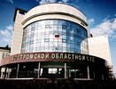 Костромской областной суд сообщил о новой мошеннической схеме