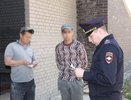 В Костромской области еще 15 «ценных специалистов» депортировали в родные кишлаки