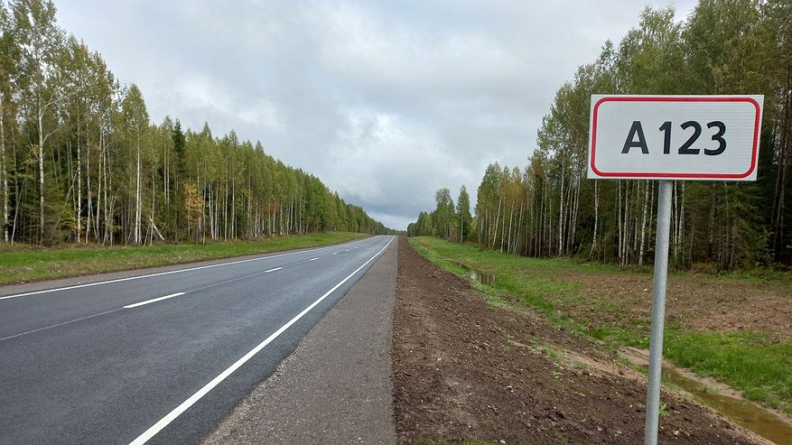 Под Костромой открыли движение по Волгореченскому путепроводу