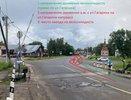 В Нерехте водитель снес бабушку-велосипедистку и скрылся