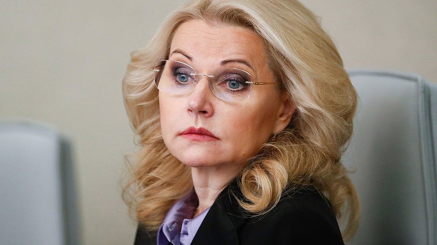 Главная картинка новости: Это невероятно! Надо готовиться - жизнь пожилых людей изменится навсегда: Татьяна Голикова раскрыла указ для пенсионеров