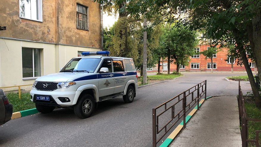 Главная картинка новости: Костромича ограбили во время отдыха в баре