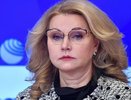 Скоро жизнь пенсионеров изменится навсегда: Татьяна Голикова раскрыла указ для пенсионеров