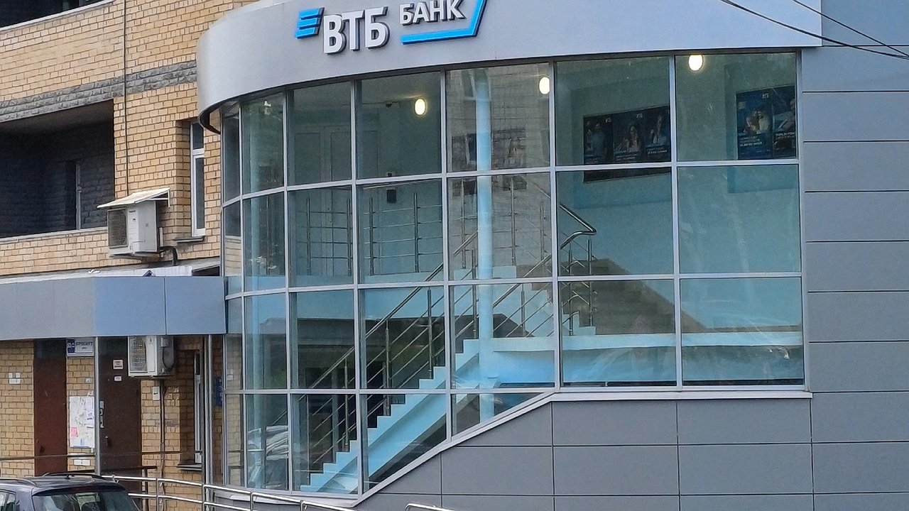 Главная картинка новости: ВТБ выявил новые схемы обмана пенсионеров мошенниками