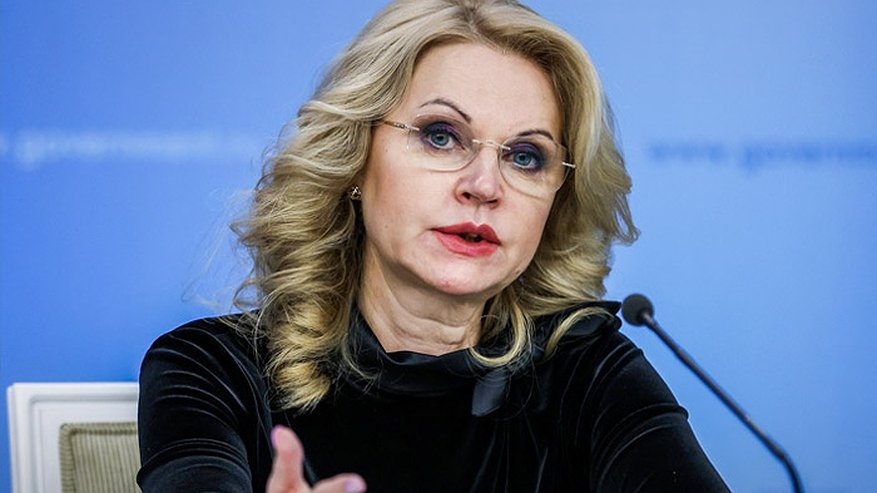 Главная картинка новости: Голикова раскрыла новый указ для пенсионеров. Скоро пожилых людей ждут большие изменения
