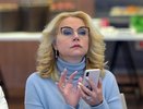 Голикова раскрыла новый указ для пенсионеров. Пожилые люди просто в невероятном восторге