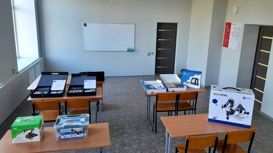 Главная картинка новости: В Костромской области откроются 12 центров «Точка роста»