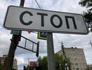 Центр Костромы перекроют из-за съемок фильма