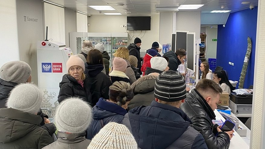 Главная картинка новости: Костромичи могут отправить бесплатно посылки в Белгородскую и Курскую область
