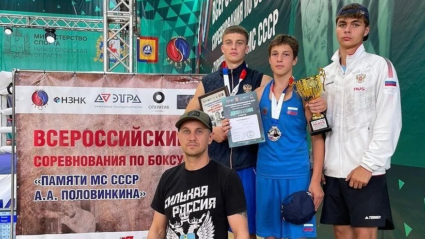 Главная картинка новости: Костромские боксеры привезли из Нижегородской области золото и серебро всероссийских соревнований