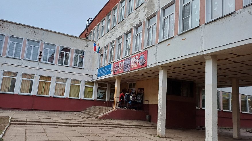 Главная картинка новости: С 1 сентября в школах вводят новый предмет - в недоумении даже учителя