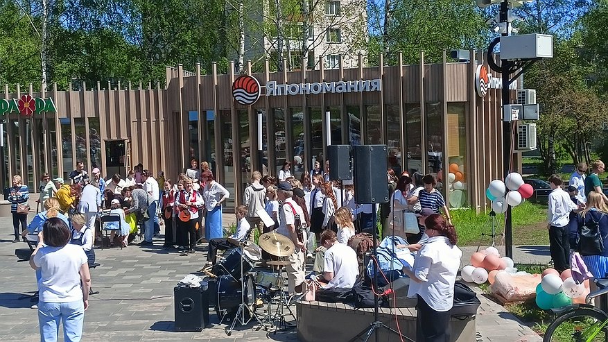 Главная картинка новости: Костромичей приглашают на мероприятия в городской парк по новому графику