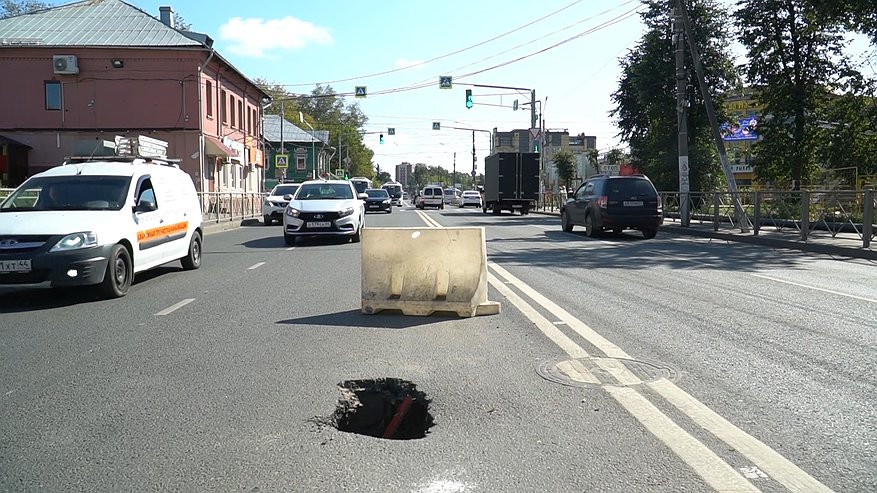 В Костроме частично перекроют улицу Калиновскую